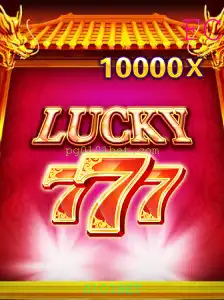 Explorando o Mundo do Jogo LuckySeven: Regras e Estratégias